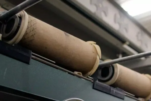 Производства